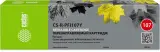 Картридж перезаправляемый струйный Cactus CS-R-PFI107Y желтый для Canon imageProGRAF iPF670/680/685/770/780/785 без чипа Image
