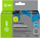 Картридж струйный Cactus CS-F6U16AE-R 953XL голубой (24мл) для HP OJ Pro 7740/8210/8218/8710/8715 Image