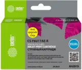 Картридж струйный Cactus CS-F6U17AE-R 953XL пурпурный (24мл) для HP OJ Pro 7740/8210/8218/8710/8715 Image