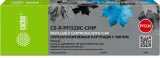 Картридж струйный Cactus CS-R-PFI320C-CHIP PFI-320C голубой (260мл) для Canon imagePrograff TM-200/200MFP/205/300/300MFP/305/250/255/350/355 с чипом Image