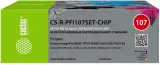 Картридж перезаправляемый струйный Cactus CS-R-PFI107SET-CHIP набор 5шт.упак. для Canon imageProGRAF iPF670/680/685/770/780/785 с чипом Image