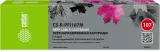 Картридж перезаправляемый струйный Cactus CS-R-PFI107M пурпурный (260мл) для Canon imageProGRAF iPF670/680/685/770/780/785 без чипа Image