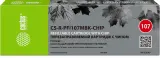 Картридж перезаправляемый струйный Cactus CS-R-PFI107MBK-CHIP черный матовый (260мл) для Canon imageProGRAF iPF670/680/685/770/780/785 с чипом Image