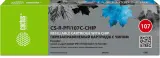 Картридж перезаправляемый струйный Cactus CS-R-PFI107C-CHIP голубой (260мл) для Canon imageProGRAF iPF670/680/685/770/780/785 с чипом Image