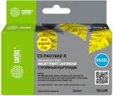 Картридж струйный Cactus CS-F6U18AE-R 953XL желтый (24мл) для HP OJ Pro 7740/8210/8218/8710/8715 Image