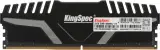 Память DDR5 32GB 4800MHz Kingspec KS4800D5M11032G RTL Gaming PC5-38400 CL40 DIMM 288-pin 1.1В single rank с радиатором Ret Image