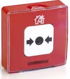 Извещатель пожарный Rubezh ИПР 513-11 ИКЗ-А-R3 (RBZ-301159) Image