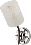 Светильник Hiper Sally H010-1 настен. черный/хром Image