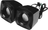 Колонки Microlab B16 2.0 черный 5Вт Image
