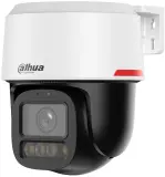 Камера видеонаблюдения IP Dahua DH-IPC-PT2449C1-S-PV-PRO 3.6-3.6мм цв.